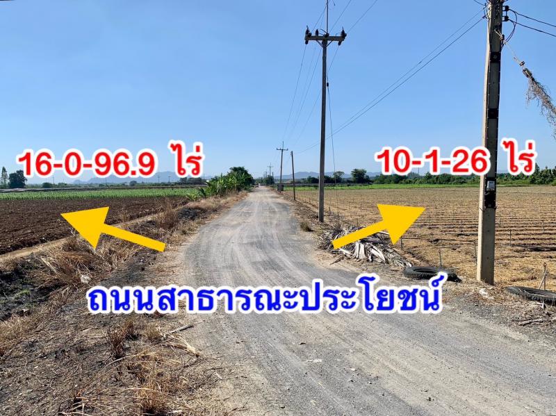 ที่ดิน 29200000 กาญจนบุรี ท่าม่วง วังศาลา
